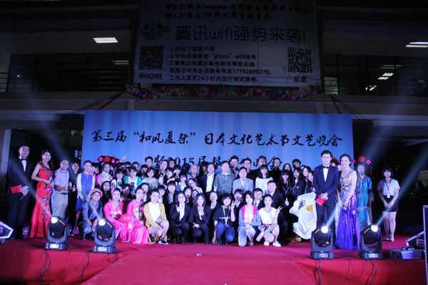 14 合照.jpg