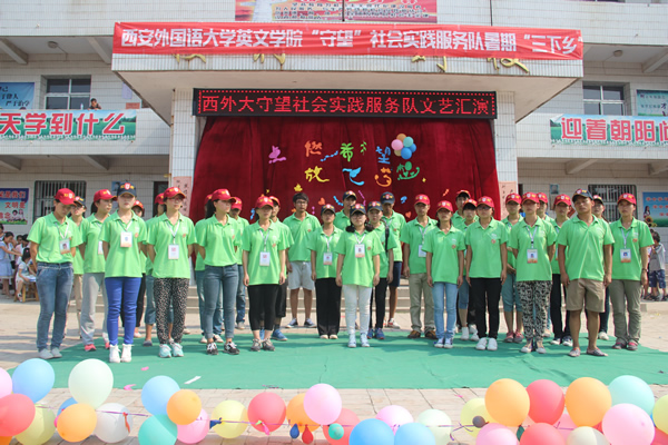 18.全体队员合唱《青春纪念册》.jpg