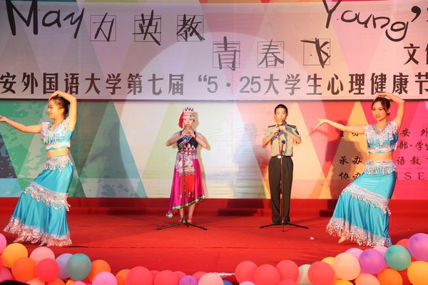 08-葫芦丝表演.JPG