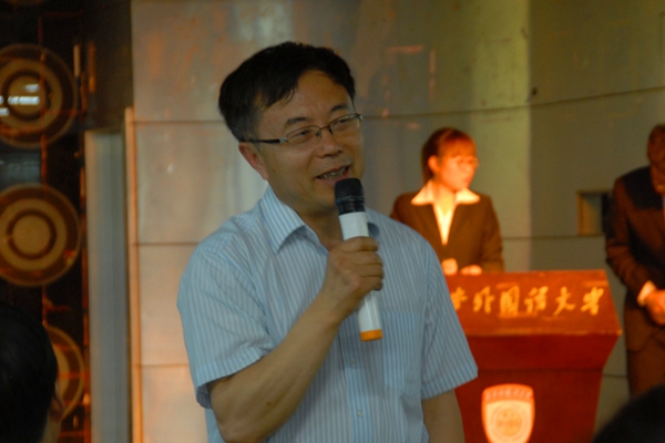 嘉宾点评.jpg