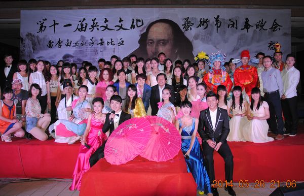 03-闭幕晚会.jpg