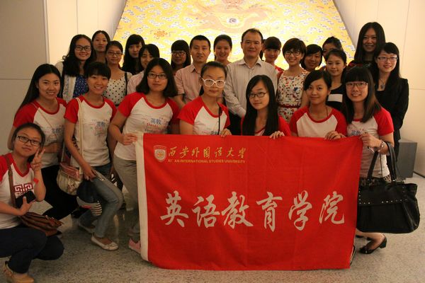 8_本次活动参与人员合照.JPG