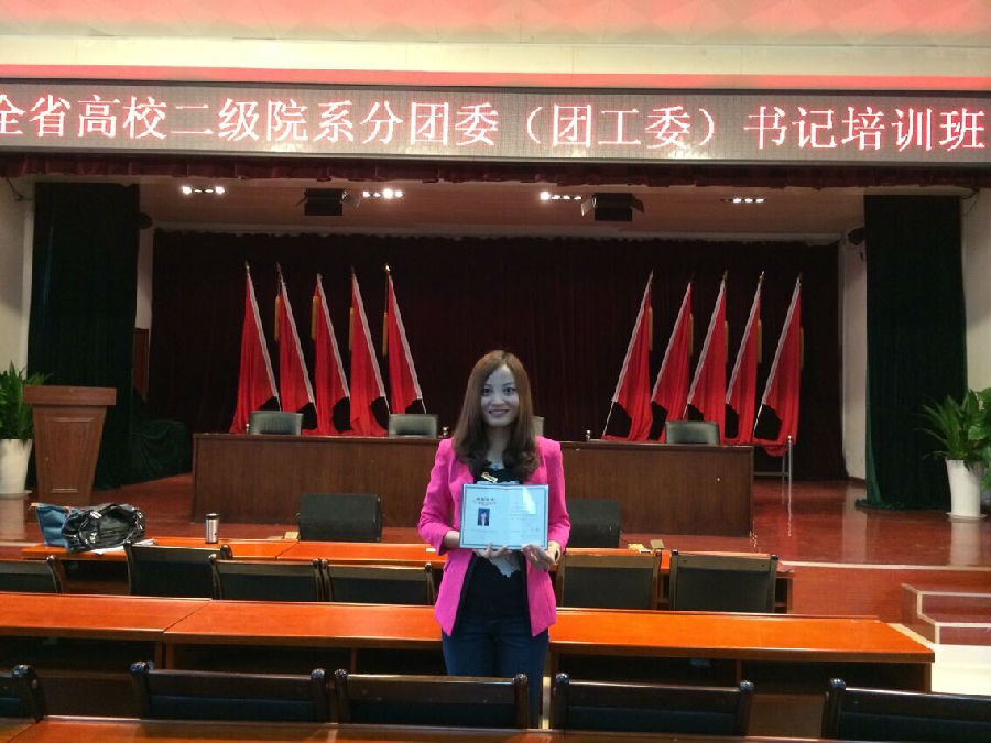 QQ图片20141013163531.jpg