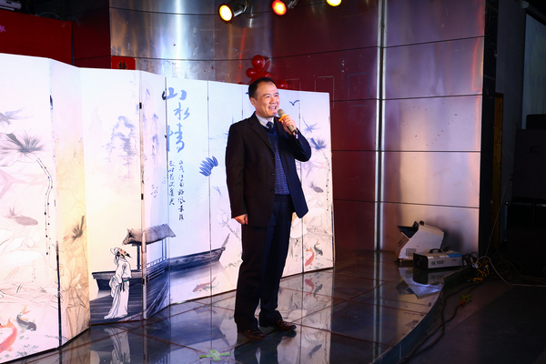 02-院长致辞.jpg