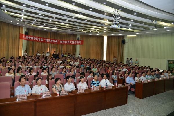DSC_1717.JPG