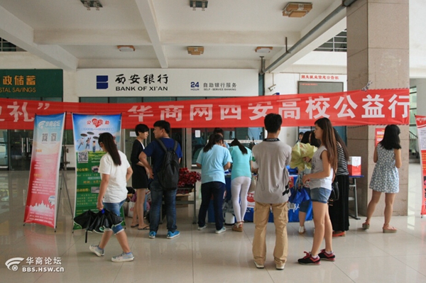 125_1212048_662b5d7a88b5067_副本.jpg