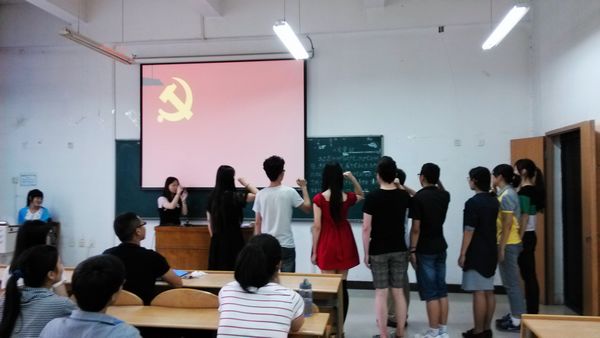 2 宣誓.jpg