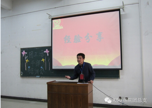 IMG_2915.jpg