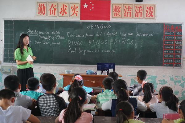 支教课堂(英语课)_副本.jpg