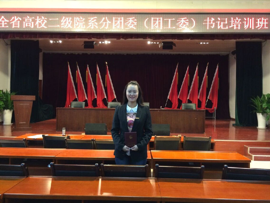 QQ图片20141013163446.jpg