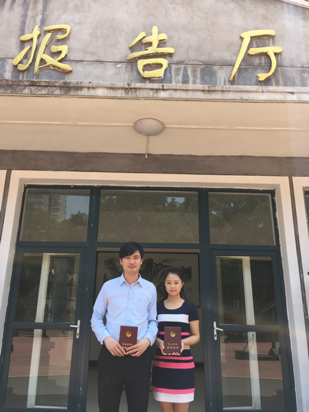 04-合影.jpg