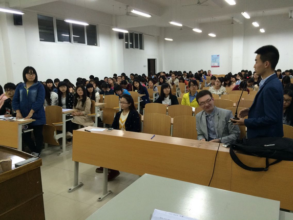 08.学生提问.jpg