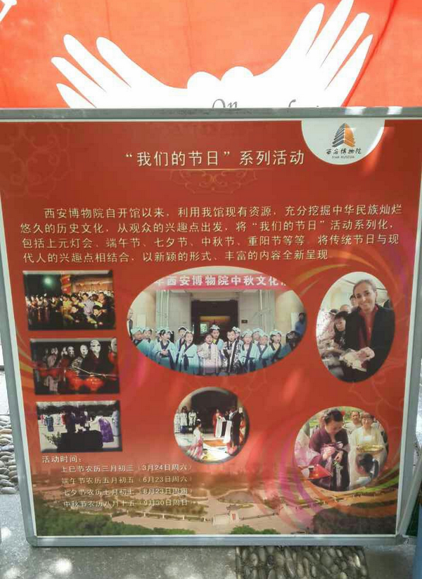活动05.jpg