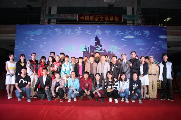 IMG_5305.JPG