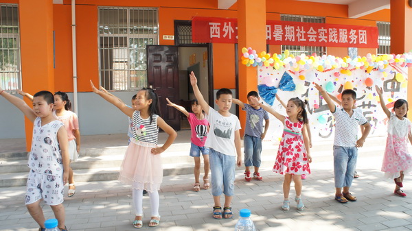 2015080568339481.jpg