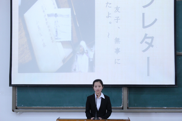 3.2 选手风采.JPG