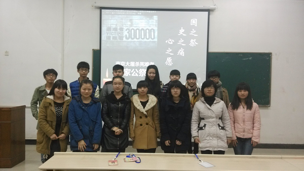2 观影活动工作人员合照.jpg