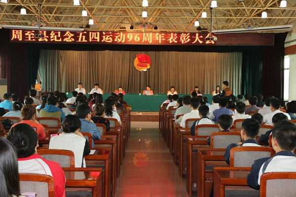 QQ图片20150504135557_副本.jpg
