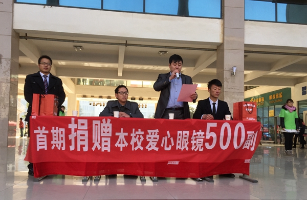 2 董经理讲话_副本.jpg