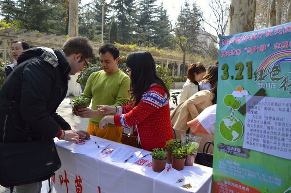 03-留学生参加志愿.jpg