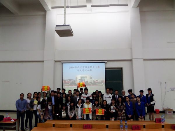 8 合照1.JPG