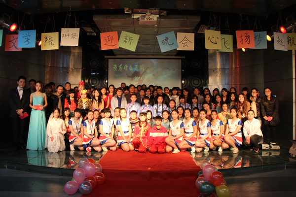 12-全体合影.jpg