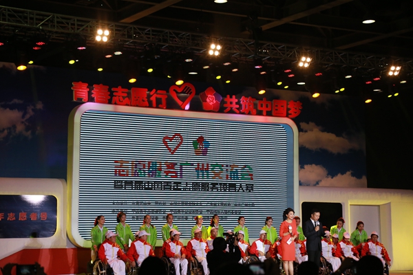 02-颁奖典礼现场_副本.jpg