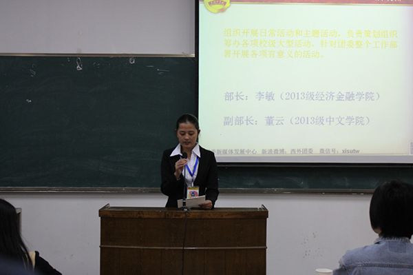 2014101661500001_副本.jpg