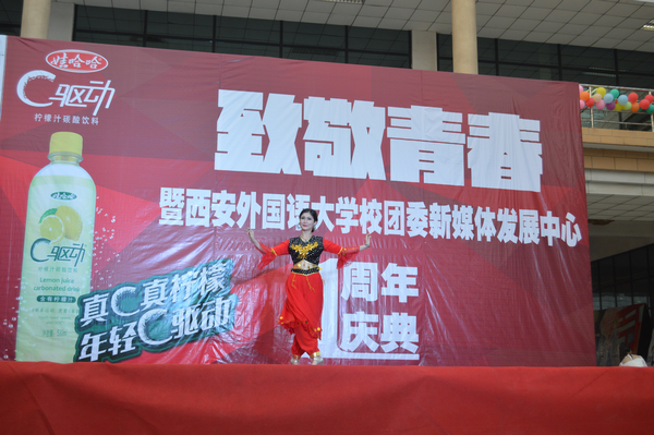 04-民族风情.jpg