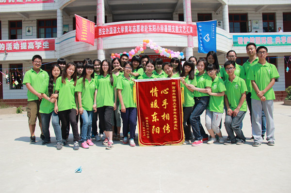 大合照.JPG