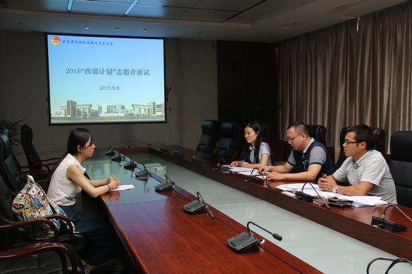 面试现场1.JPG