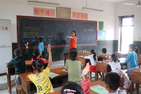 课堂教学.jpg