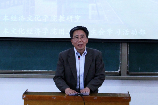1 孙敦夫院长讲话.JPG
