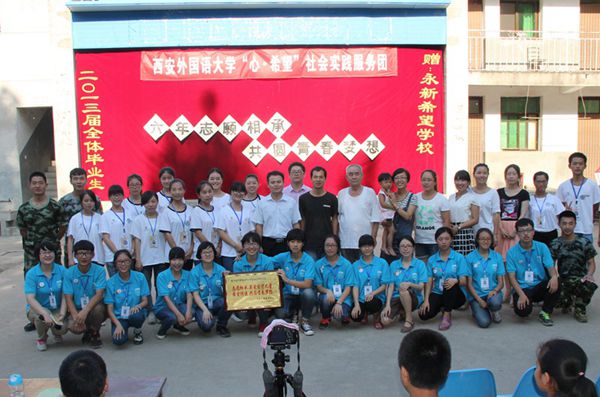 合影1.jpg