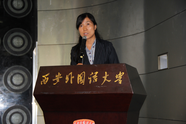 01-张梅书记主持大会.JPG