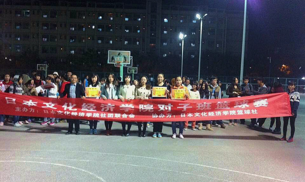 4 合照1.jpg