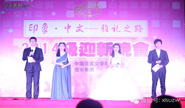 360软件小助手截图20141107125133_副本.png