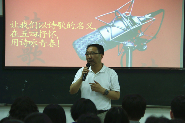 01-龙老师.jpg