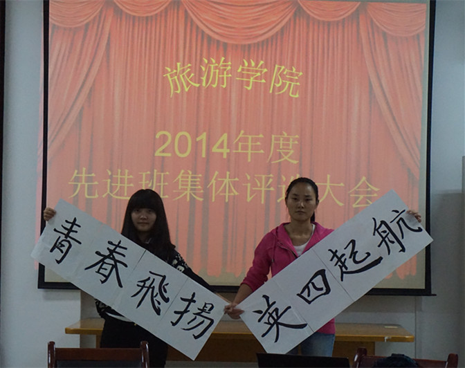 DSC01984_副本.jpg