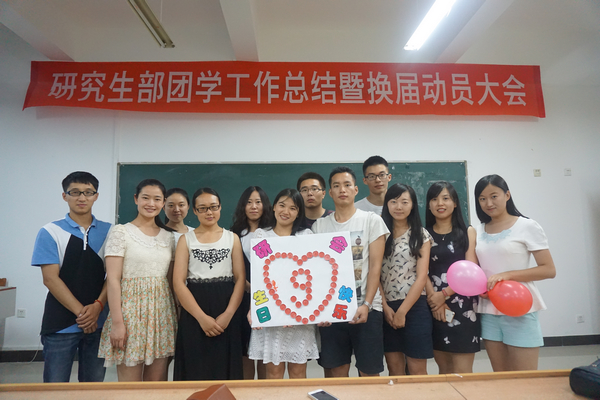03-合影.jpg
