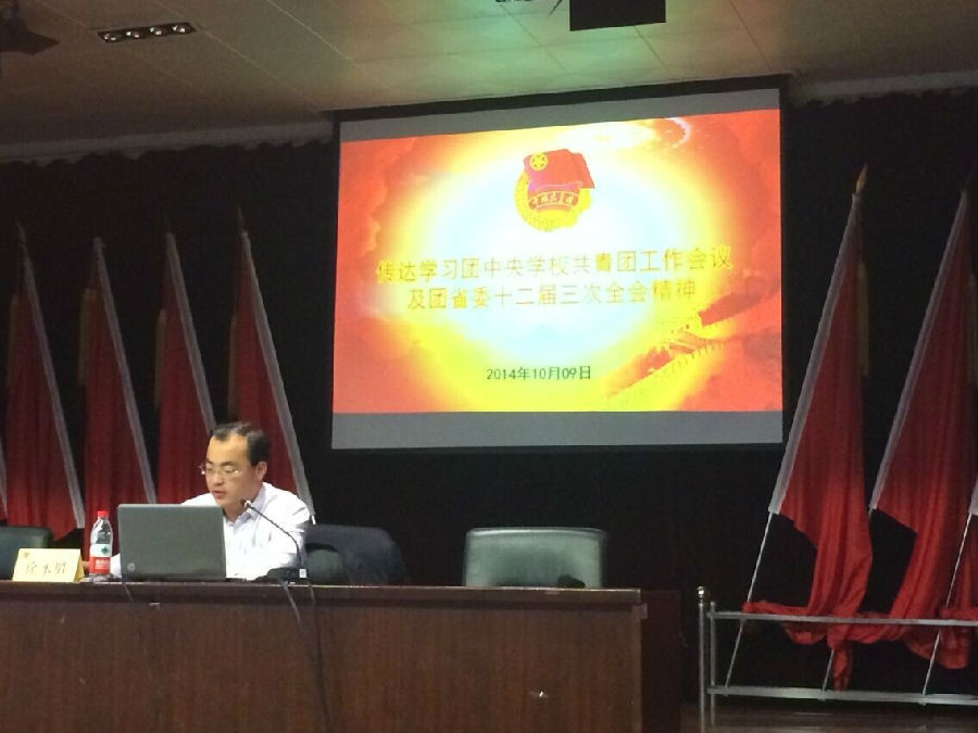 QQ图片20141013164009.jpg