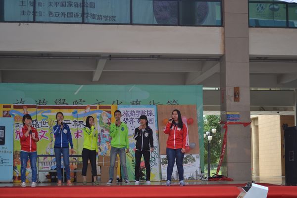 游园会04.JPG