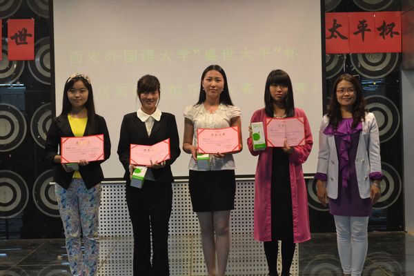 模拟导游大赛05.JPG