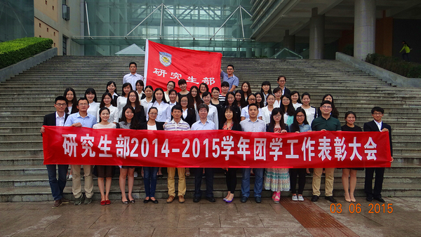 02-合照.jpg