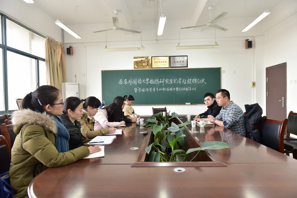 06座谈会.jpg