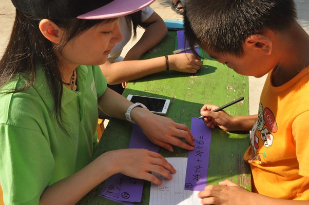 12 活动:趣味运动会:50米速算接力,到底结果是多少? 供图:曹昀钰彦_副本.jpg