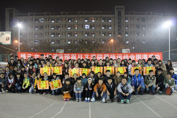 5 合照2.jpg