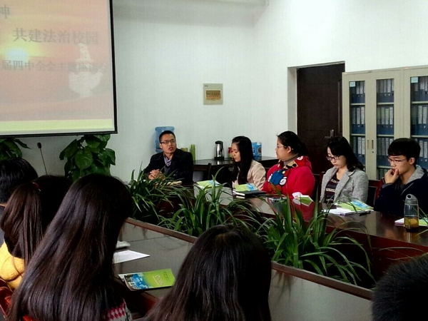 1 学习现场.jpg