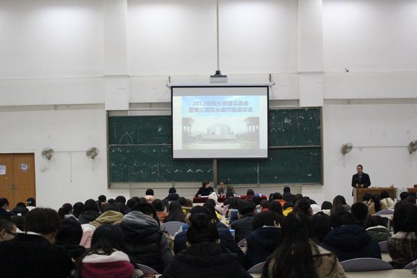 5 全场照片2.jpg