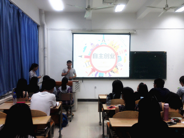04_方睿哲同学讲述个人创业经历.jpg